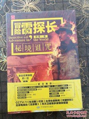 逃离整洁的储藏室